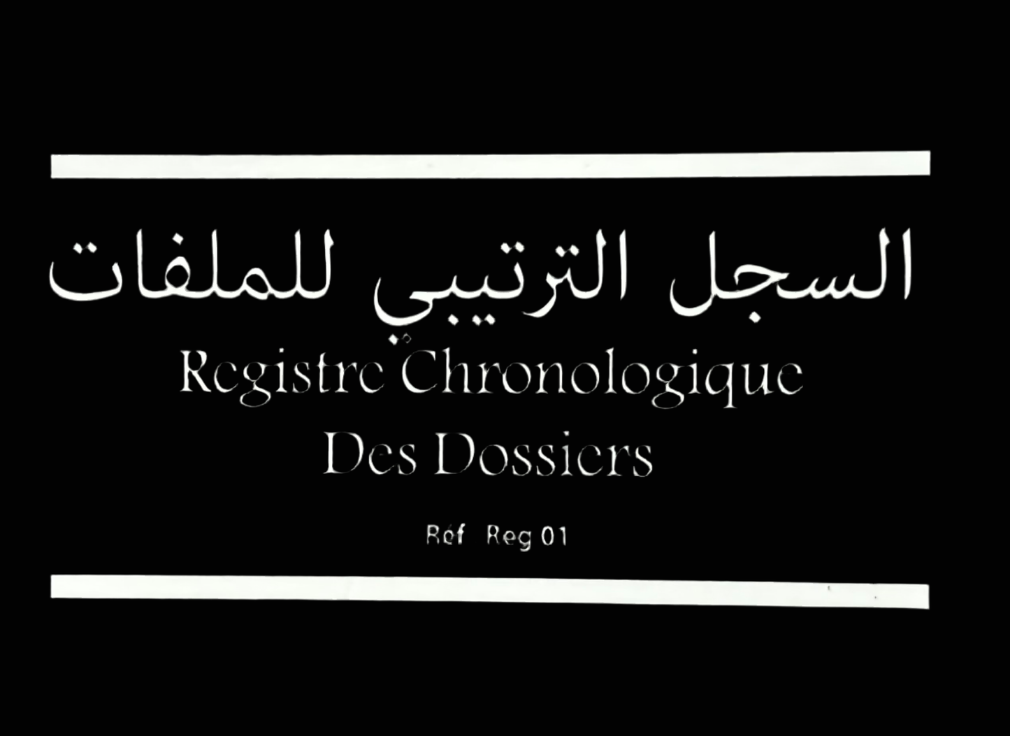 08-Registre des Dossiers