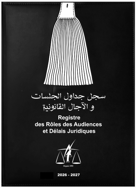 01 - Registre des Rôles des Audiences et Délais Juridiques