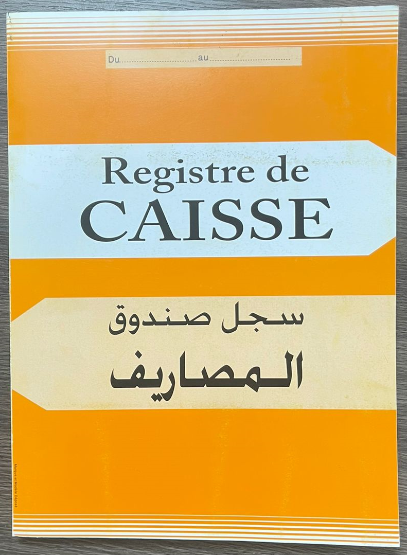 14-Registre de Caisse