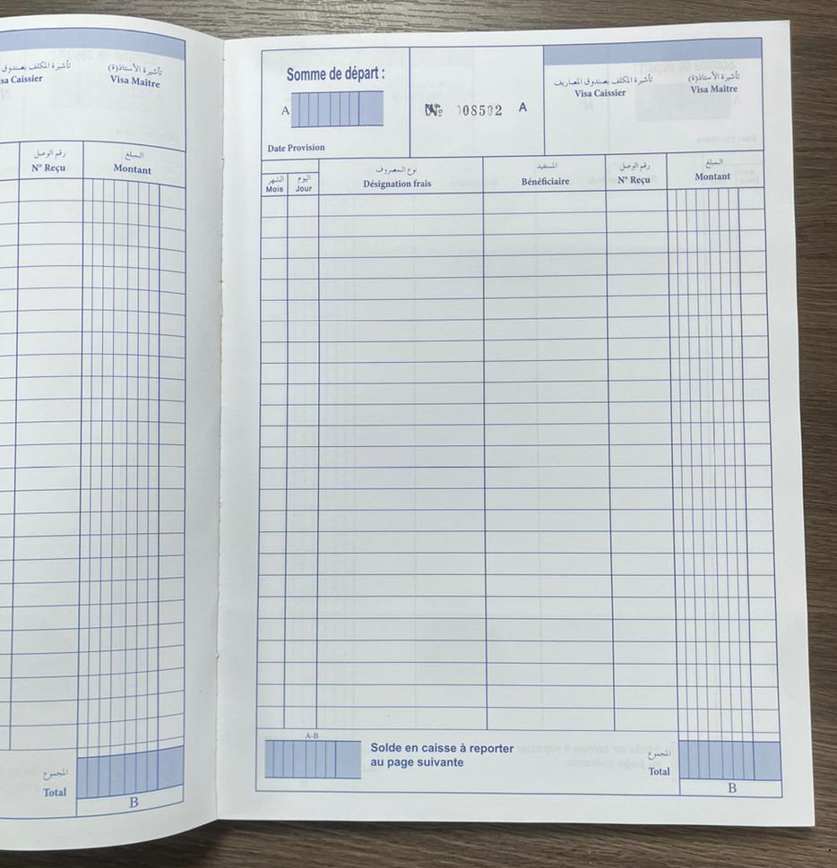 14-Registre de Caisse